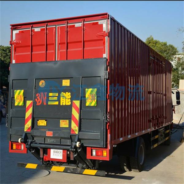 梅州到盂县物流公司